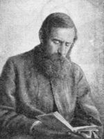 Patteson